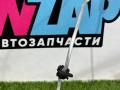 трубка кондиционера Honda HR-V 3 поколение RZ 2023 - фото №6