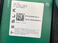 камера бокового обзора Tesla Model Y 1 поколение 2022, электро, белый, 151625800D, 149424100A - фото №3