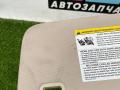 козырек солнцезащитный Ford Explorer 6 поколение U625 2020, 2.3 л., бензин, АКПП, внедорожник 5 дв. - фото №2