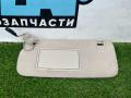 козырек солнцезащитный Ford Explorer 6 поколение U625 2020, 2.3 л., бензин, АКПП, внедорожник 5 дв. - фото №2