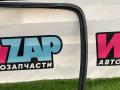 Уплотнитель стекла RAM 1500 5 поколение 2019, 5.7 л., бензин, АКПП, пикап, полный привод, 68214150AB - фото №3