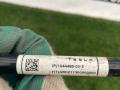 стойка стабилизатора Tesla Model Y 1 поколение 2022, электро, белый, 104449600E - фото №4