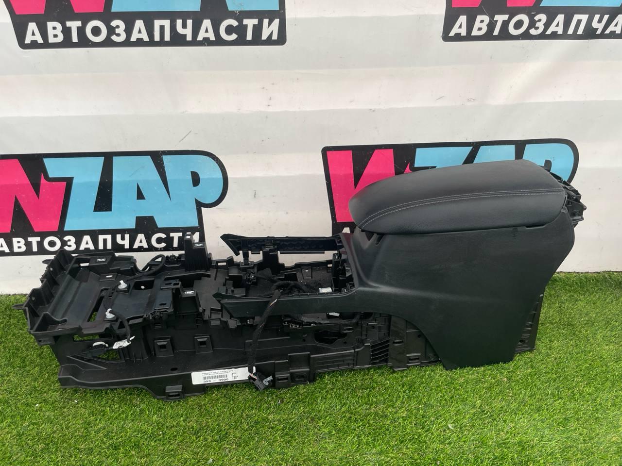 консоль салона Ford Escape 4 поколение CX482 2020, 1.5 л., бензин, АКПП, синий, внедорожник 5 дв., полный привод, LJ6B-S045A06-EM3ZHE - фото №1