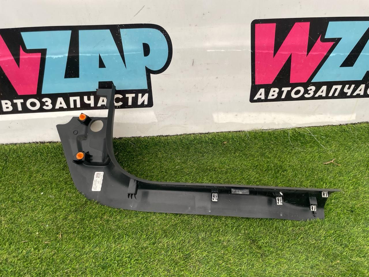 накладка на порог внутренняя Ford Escape 4 поколение CX482 2020, 1.5 л., бензин, АКПП, синий, внедорожник 5 дв., полный привод, LJ6B-S13201-AAW - фото №1