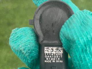 датчик парктроника Zeekr 001 1 поколение (2021 - 2026), 8894224164