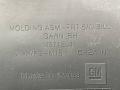 накладка на порог внутренняя Buick Encore GX 1 поколение 2023, 1.2 л., вариатор, внедорожник 5 дв., передний привод, 42712541 - фото №3