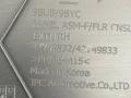 Декоративная накладка центральной консоли Buick Encore GX 1 поколение 2023, 1.2 л., вариатор, внедорожник 5 дв., передний привод, 42749832 - фото №3