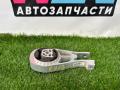 подушка крепления двигателя Buick Encore GX 1 поколение 2020, 1.2 л., бензин, вариатор, хетчбэк 5 дв., передний привод, 60005915 - фото №2