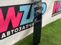наружная декоративная накладка двери задней левой Tesla Model X 1 поколение 2018, электро, хетчбэк 5 дв., 1041357-00-C - фото №3