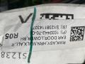 дверная проводка Tesla Model X 1 поколение 2018, электро, хетчбэк 5 дв., 1032442-70-G - фото №5