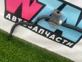 стабилизатор подвески задний Jeep Wrangler 4 поколение 2019, 2.0 л., бензин, АКПП, внедорожник 5 дв., полный привод, 68247954AC - фото №3