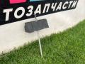крепление аккумулятора Ford Mustang 6 поколение S550 [рестайлинг] 2020, 2.3 л., бензин, АКПП, купе, задний привод - фото №4