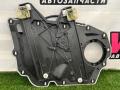 накладка двери внутренняя Ford Explorer 6 поколение U625 2020, 2.3 л., бензин, АКПП, внедорожник 5 дв. - фото №4