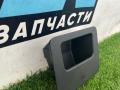 Декоративная накладка центральной консоли Buick Encore GX 1 поколение 2023, 1.2 л., вариатор, внедорожник 5 дв., передний привод - фото №3