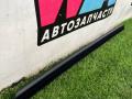 Уплотнитель стекла BMW 5 серия F10/F11 [рестайлинг] F10 2014, 3.0 л., N55 B30 A, бензин, АКПП, седан, 7182278 - фото №3