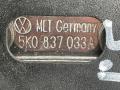 ответная часть (скоба) замка двери Volkswagen Jetta 6 поколение 2014, 1.4 л., бензин, МКПП, седан, передний привод, 5K0837033A - фото №3