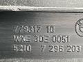 Пластик салазок сидений BMW X5 F15 2016, 4.4 л., бензин, 77931710 - фото №3