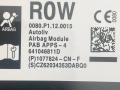 подушка безопасности пассажира Tesla Model Y 1 поколение 2023, 1077824-CN-F - фото №4