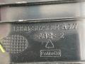 пластик Ford Explorer 6 поколение U625 2020, 2.3 л., бензин, АКПП, внедорожник 5 дв., LB5B-S629B04-ACW - фото №3