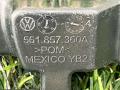 пластик Volkswagen Jetta 6 поколение 2014, 1.4 л., бензин, МКПП, седан, передний привод, 561857360A - фото №5