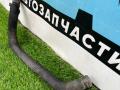 патрубок радиатора Buick Encore GX 1 поколение 2020, 1.2 л., бензин, вариатор, хетчбэк 5 дв., передний привод, 42483956 - фото №2