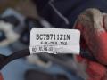 дверная проводка Volkswagen Jetta 6 поколение 2013, 1.4 л., TSI, CAXA, бензин, АКПП, седан, 5C7971121N - фото №2