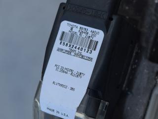 антенна иммобилайзера Toyota Solara 2 поколение XV30 2004, 3.3 л., бензин, АКПП, купе, 89783AA010
