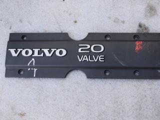 декоративная крышка двигателя Volvo V70 XC 1 поколение 1998, 2.3 л., Ti, B 5234 T5, бензин, АКПП, универсал, полный привод, 1275186