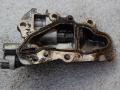 крышка двигателя передняя Toyota Yaris 3 поколение XP130 2014, 1.4 л., D-4D, 1ND-TV, дизель, МКПП, хетчбэк 5 дв., передний привод, правый руль - фото №2