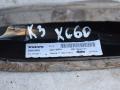 антенна Volvo XC60 1 поколение 2012, 2.4 л., D5, D 5244 T10, дизель, АКПП, полный привод, 39852655 - фото №2