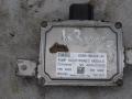 реле бензонасоса Volvo XC60 1 поколение 2012, 2.4 л., D5, D 5244 T10, дизель, АКПП, полный привод, 6G9N9D372AC - фото №2