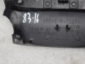 кожух рулевой колонки Toyota RAV4 5 поколение (XA50) 2020, 2.5 л., гибрид, АКПП, 4528633290 - фото №3