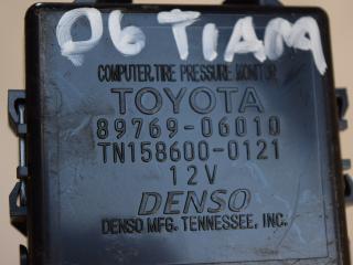 блок управления (другие) Toyota Camry 7 поколение XV40 2007, 3.5 л., 2GR-FE, бензин, АКПП, серый, передний привод, 8976906010