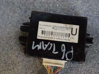 Иммобилайзер Toyota Camry 7 поколение XV40 2007, 3.5 л., 2GR-FE, бензин, АКПП, серый, передний привод, 8978006010