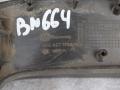 ручка внутренняя Volkswagen Golf 3 поколение 1995, 1.6 л., AEA, бензин, хетчбэк 5 дв., 1H4867179A - фото №4