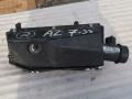 корпус воздушного фильтра Mercedes-Benz C-Класс W203/S203/CL203 2002, 2.0 л., дизель, седан, A6110901601 - фото №2