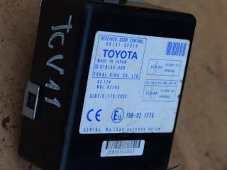 блок управления центральным замком Toyota Corolla Verso 2 поколение AR10 2006, 2.2 л., 2AD-FHV, дизель, МКПП, минивэн, 897410F010, 61B168000