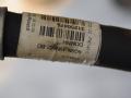 трубка кондиционера Volvo V70 3 поколение 2009, 2.5 л., B 5254 T6, бензин, АКПП, черный, универсал, передний привод, правый руль, 31250476, 6G9N19N602BD - фото №2