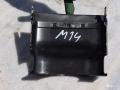 кожух рулевой колонки Volvo V70 2 поколение 2004, 2.4 л., D5, D 5244 T, дизель, АКПП, универсал, передний привод, 1282846 - фото №2