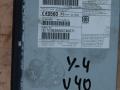 магнитола Volvo V40 2 поколение 2016, 2.0 л., дизель, АКПП, универсал, правый руль, P31466824AA, 31466824, 31466824AA - фото №3