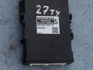 блок управления (другие) Toyota Yaris 3 поколение XP130 2014, 1.4 л., D-4D, 1ND-TV, дизель, МКПП, хетчбэк 5 дв., передний привод, правый руль, 896900D050
