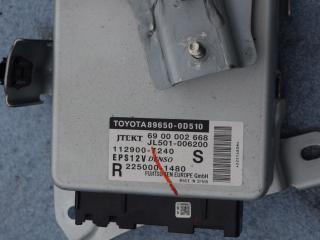 блок управления (другие) Toyota Yaris 3 поколение XP130 2014, 1.4 л., D-4D, 1ND-TV, дизель, МКПП, хетчбэк 5 дв., передний привод, правый руль, 896500D510