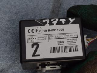 блок управления (другие) Toyota Yaris 3 поколение XP130 2014, 1.4 л., D-4D, 1ND-TV, дизель, МКПП, хетчбэк 5 дв., передний привод, правый руль, 897410D090