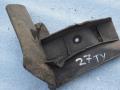 брызговик Toyota Yaris 3 поколение XP130 2014, 1.4 л., D-4D, 1ND-TV, дизель, МКПП, хетчбэк 5 дв., передний привод, правый руль, 656310D050 - фото №2