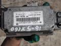 радар / датчик активного круиз контроля Volvo XC60 1 поколение 2009, 2.4 л., D 5244 T4, дизель, АКПП, внедорожник 5 дв., 4R839G768BC - фото №2