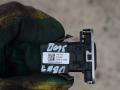 кнопка запуска двигателя Volvo S60 2 поколение 2012, 2.0 л., D 5204 T3, дизель, МКПП, седан, передний привод, правый руль, 31318791 - фото №2
