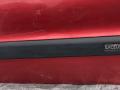 дверь передняя правая Citroen Xsara 1 поколение 1997, 2.0 л., бензин, maroon, хетчбэк 5 дв. - фото №3