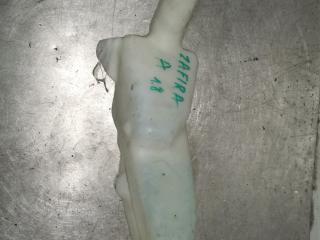 бачок омывателя Opel Zafira 1 поколение (A) 2002, 1.6 л., Z 16 XE, бензин, 5МКПП, минивэн