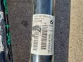 амортизатор задний BMW 4 серия F32/F33 [рестайлинг] F36 2020, 2.0 л., B48 B20 A, бензин, АКПП, c3z, задний привод, правый руль, 33526873825 - фото №3