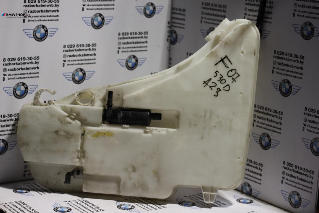 бачок омывателя BMW 5 серия F07/F10/F11 2010, 3.0 л., дизель, АКПП, 475 , хетчбэк 5 дв., 7178745 - фото №1